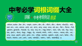 新東方影庫在線視頻嗎