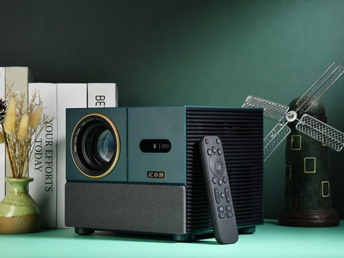 千元精品 小湃t1智能投影大圖賞析