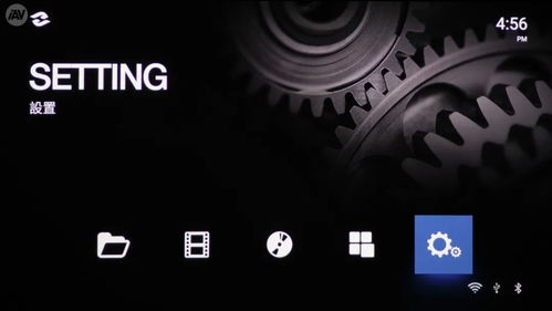 新品 為您的影音生活錦上添花 zidoo芝杜4k uhd媒體播放器z1000 pro