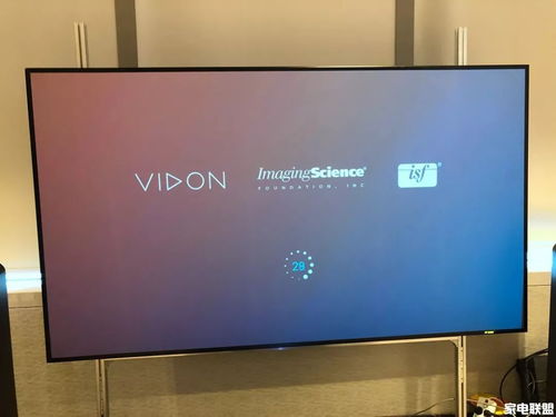 就是要給你好看 威動發布首款isf認證智能影庫v20新機