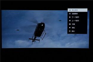 七千字高端高清播放器橫評 威動v20 艾美影庫ms 300pro 芝杜z10