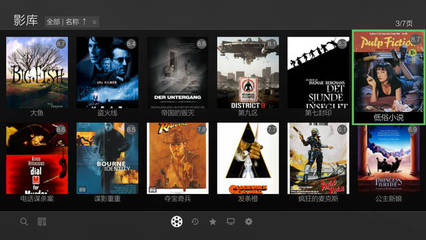 海報(bào)墻功能怎么用?開(kāi)博爾Q10Plus旗艦藍(lán)光機(jī)實(shí)測(cè)