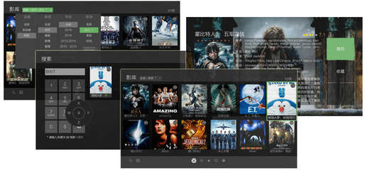 開(kāi)博爾宣告將于2017年3月發(fā)布年度首款4K藍(lán)光機(jī)-