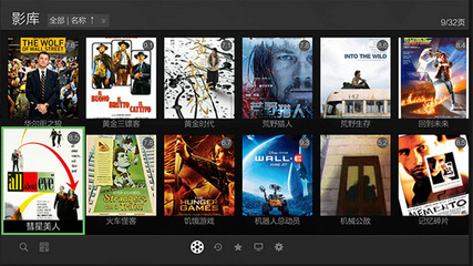 HIFI說(shuō):開(kāi)博爾K9 Plus 4K藍(lán)光機(jī)軟硬俱佳 音畫(huà)雙絕