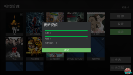 4K藍光機開博爾Q10 Plus評測:定義藍光播放新高度
