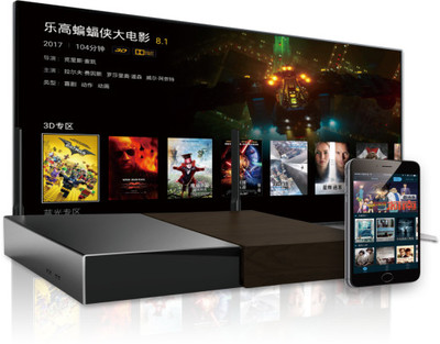 威動智能影庫V6震撼發布 榮耀新品 驚艷來襲