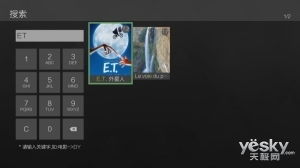 4k hdr藍光機開博爾k9 plus評測 七大豪華升級