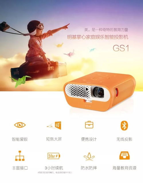 有個好東西,就算不團也要強推給你們 有彩蛋