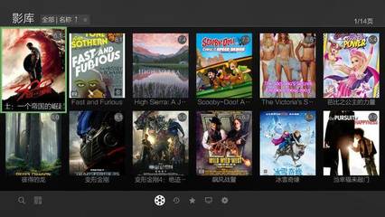 屌絲4K影院升級路--剁手開博爾K9 Plus 4K播放器
