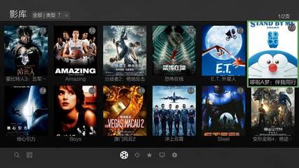 用戶體驗優(yōu)先!開博爾KIUI系統(tǒng)經(jīng)歷9代界面優(yōu)化