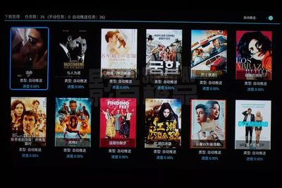 精評丨性能與資源可兼得 艾美MS-200 高清影庫