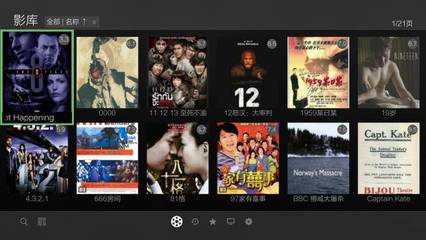 比電視還貴的電視盒!開博爾旗艦藍光播放器K9PLUS