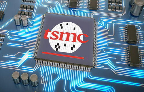 臺積電宣布推出n4x制程技術,將于2023年上半年試產(chǎn)