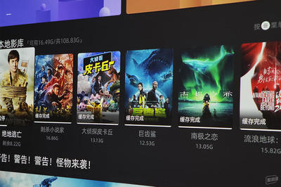 光學屏怎樣掛上大白墻?菲斯特畫卷S1+當貝4K投影DIY攻略