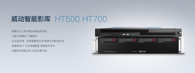 硬件產品外觀設計