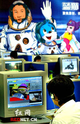 三辰打造中國卡通第一品牌 藍貓 支撐半壁江山