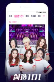 8x8x影庫手機端下載 8x8x影庫app全屏版下載v1.2.0 9553安卓下載