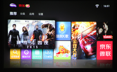 【能演 會唱 實力派 明基智能微型投影機i500首測】PjTime.COM 評測試用 明基