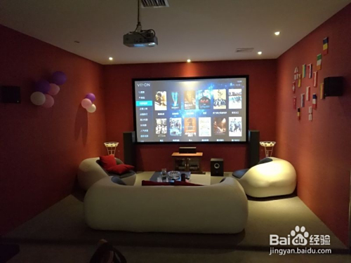 一套完整的私人影院解決方案應該是集影庫管理,點播,收銀,運營管理的