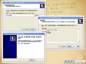 開博爾盒子的nfs共享服務及影庫在線字幕下載