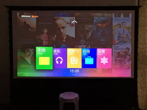 開博爾q10plus 4k uhd藍光播放器硬盤播放器hifi解碼播放器影吧播放器