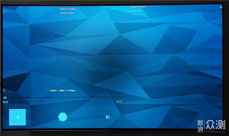 威動v20 艾美影庫ms 300pro 芝杜z10橫評