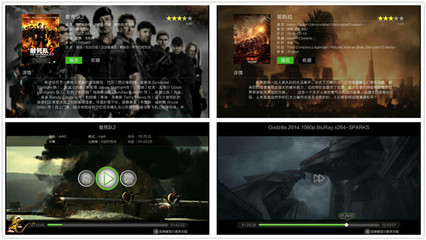 【當貝市場】開博爾4K藍光高清播放器Q10最全測評