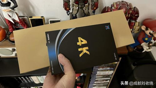 你的4k專屬影庫艾美m(xù)s200上手試玩