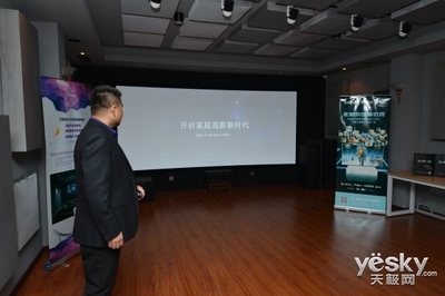 藍光影迷的福利 艾美影庫MS-300今日發布革新家庭觀影體驗