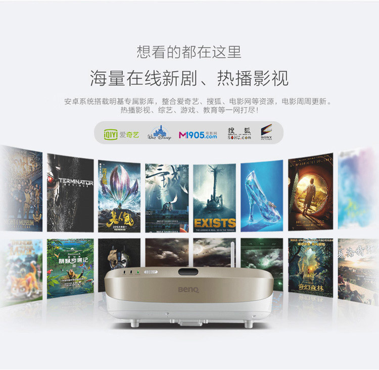 打造朋友圈刷屏的影庫(kù)大客廳，僅需聚焦這一點(diǎn)