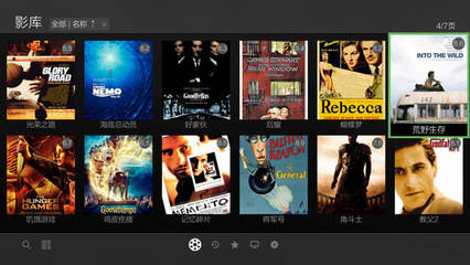 海報(bào)墻功能怎么用？開博爾Q10Plus旗艦藍(lán)光機(jī)實(shí)測(cè)影庫(kù)